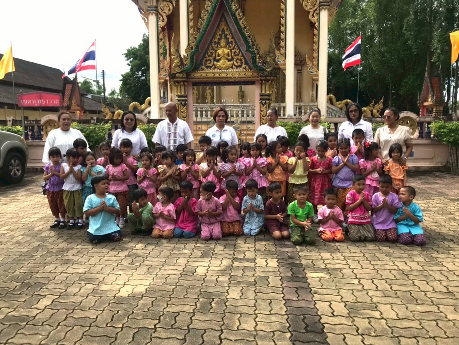 วันที่ 8 ก.ค.68 ศพด.ทม.เวียงสระ จัดทำโครงการวันสำคัญ(อาสาฬหบูชา เข้าพรรษา)ถวายเทียนพรรษา และบำเพ็ญประโยชน์ ณ วัดคลองตาล โดย นางสาวปริญญา นวลสุทธิ์ รองนายกเทศมนตรี เลขานุการนายกเทศมนตรี  สมาชิกสภา ผอ.กองการศึกษา และคณะครูเข้าร่วม