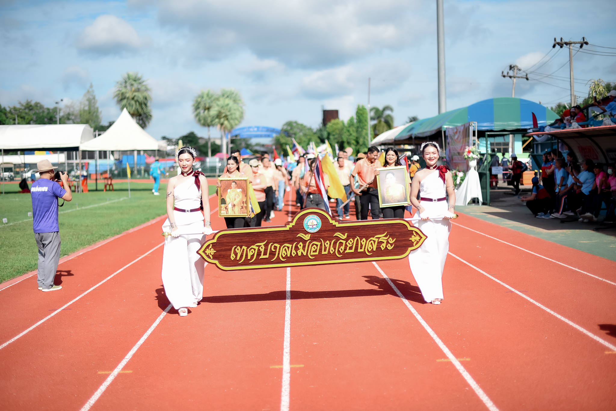 กีฬาชุมชนสัมพันธ์เทศบาลเมืองเวียงสระ ประจำปี2568
ขบวนพาเหรด+พิธีเปิด