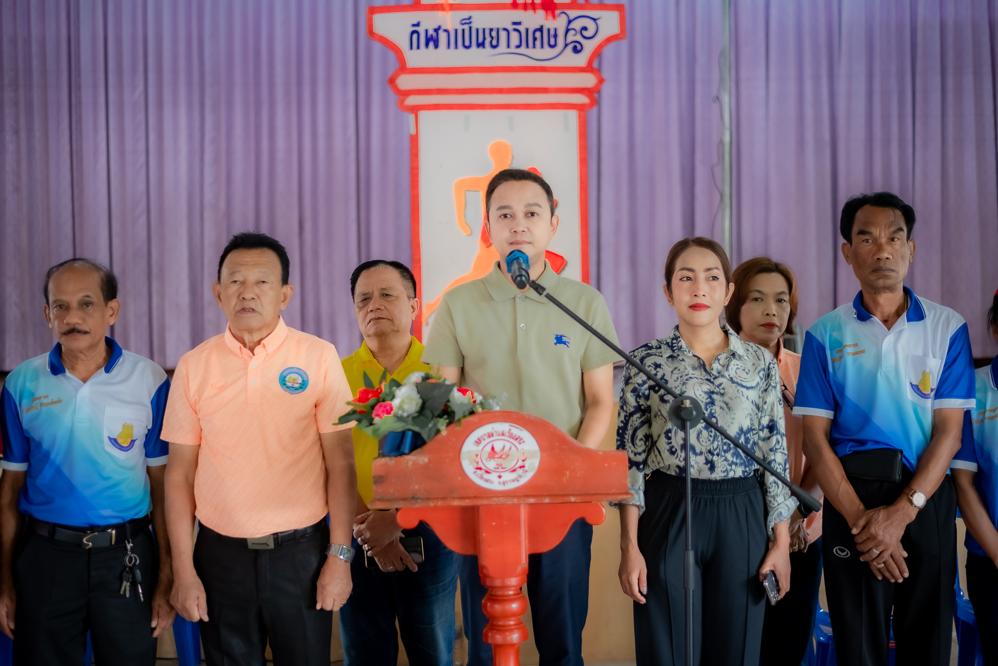กีฬาผู้สูงอายุเทศบาลเมืองเวียงสระ 
โดยมีนายจรุงศักดิ์ คำปรีชา นายกเทศมนตรีเมืองเวียงสระเป็นประธานเปิดพิธีการแข่งขันกีฬาผู้สูงอายุเทศบาลเมืองเวียงสระ และสมาชิกสภาฯ คณะผู้บริหาร ณ ศาลาอเนกประสงค์ชุมชนยุพราชเวียงสระ