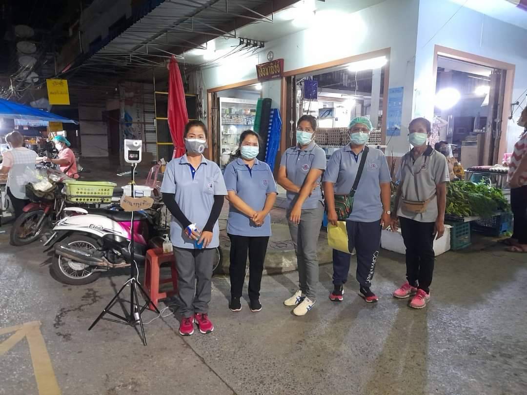 ขอขอบคุณเจ้าหน้าที่อสม.ทุกๆท่าน ที่<br>เสียสละเวลาเพื่อบ้านเมืองเพื่อพี่น้องประชาชน
