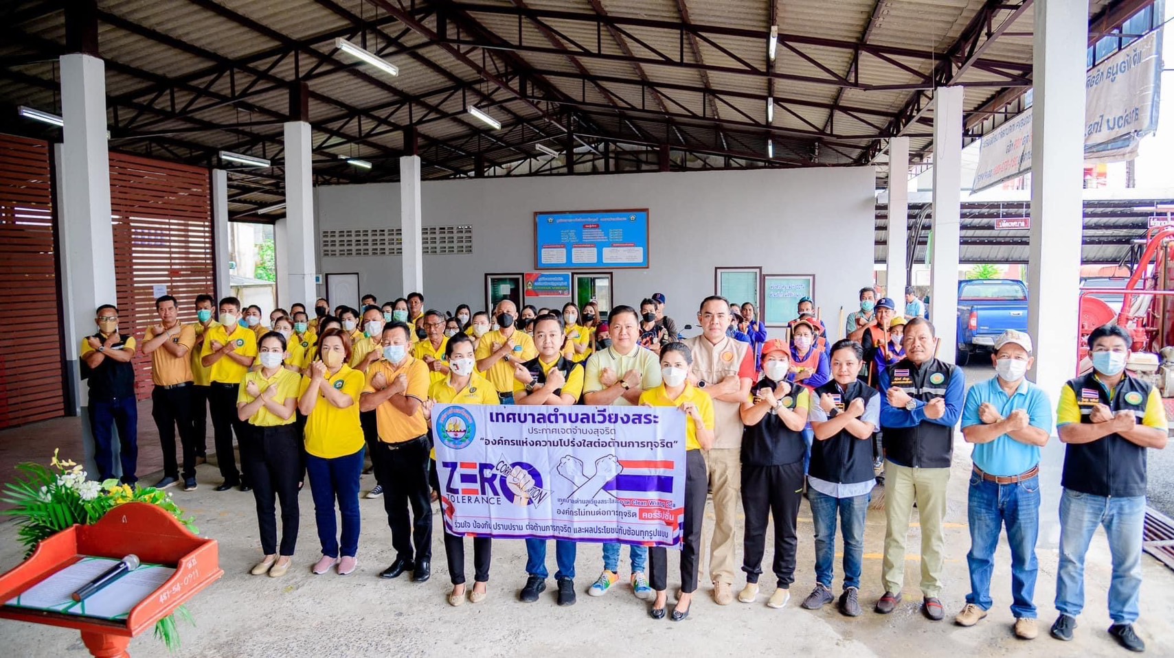 Big Clean ing Day  และปฏิบัติการ Kick off  ถังขยะเปียกลดโลกร้อน เนื่องในวันสิ่งแวดล้อมไทย (4ธันวาคม 2565)🌿💛